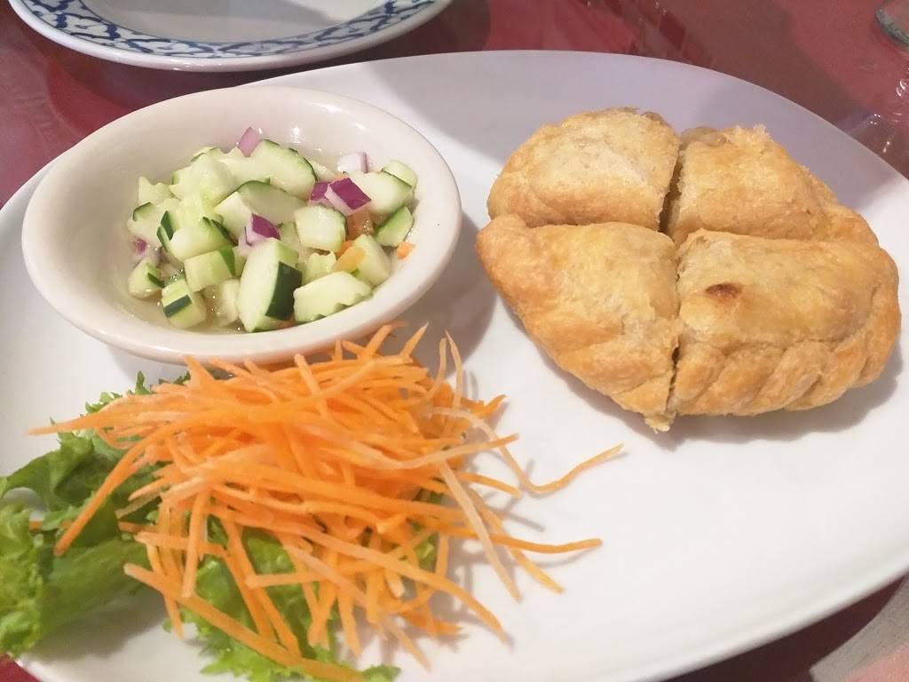 Bangkok Garden | restaurant | 261 Main St, Hackensack, NJ 07601, USA | 2014872620 OR +1 201-487-2620