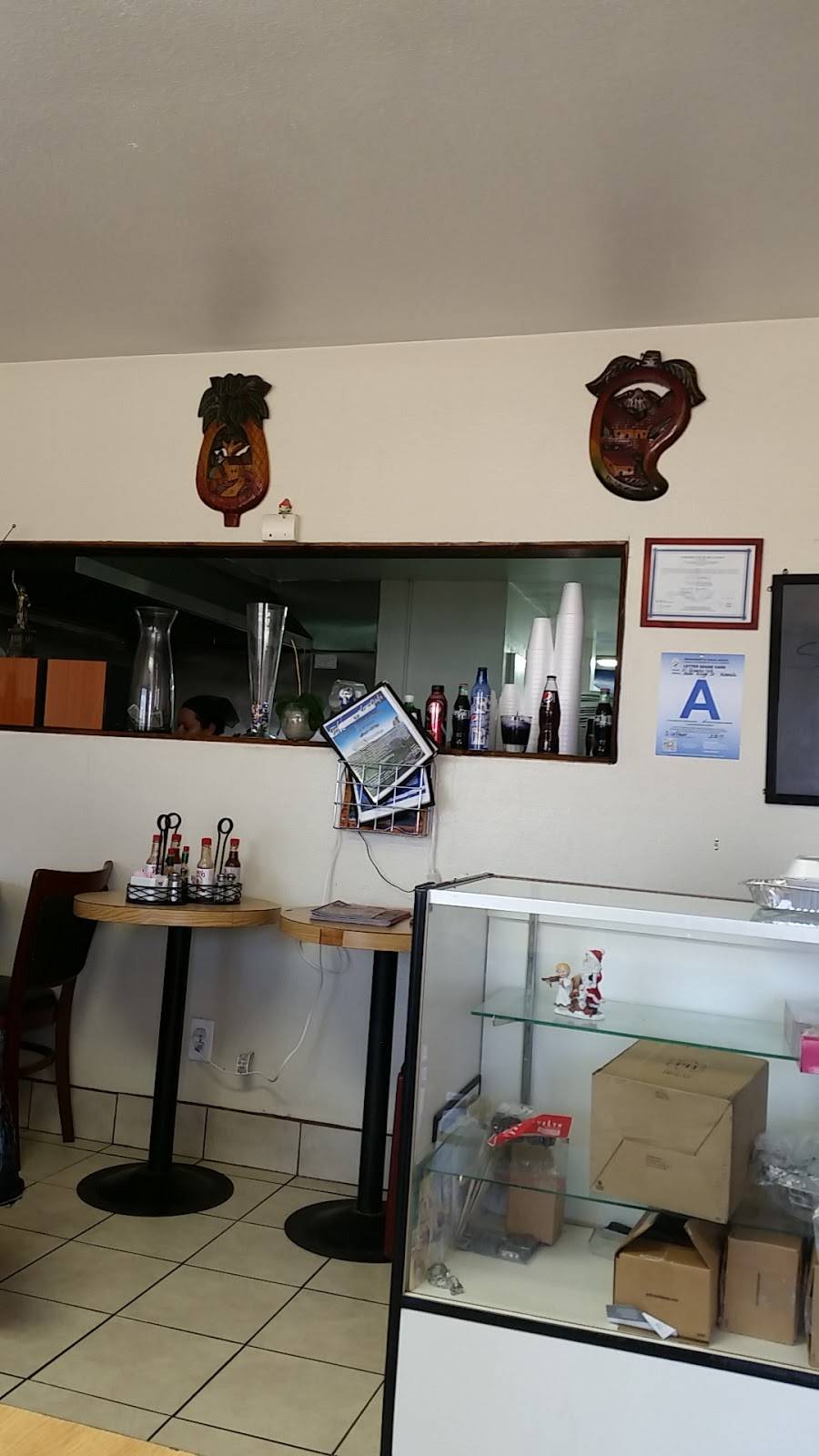 El Salvador Cafe | restaurant | 15680 Village Dr A, Victorville, CA 92394, USA | 7602454104 OR +1 760-245-4104