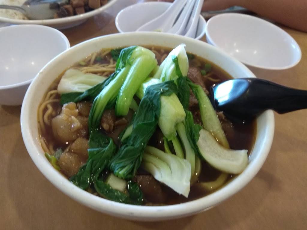 Boba Cafe | cafe | 5131 Freeport Blvd, Sacramento, CA 95822, USA | 9164551687 OR +1 916-455-1687