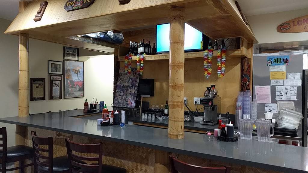 Rutts Hawaiian Cafe | cafe | 11707 Washington Pl, Los Angeles, CA 90066, USA | 3103986326 OR +1 310-398-6326