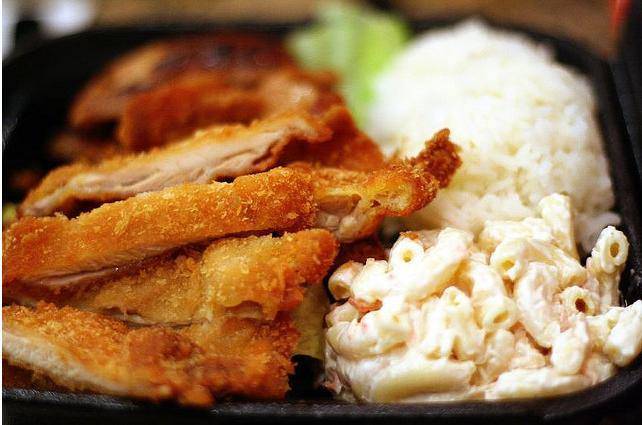 Hawaiian BBQ Food Truck & Catering | restaurant | 3345 Delaware Ave, Buffalo, NY 14217, USA | 7164002100 OR +1 716-400-2100