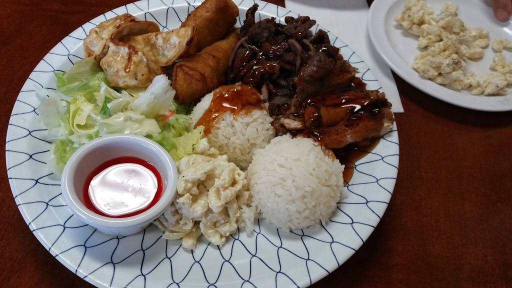 Tokyo Town Teriyaki | restaurant | 21004 108th Ave SE, Kent, WA 98031, USA | 2538544937 OR +1 253-854-4937