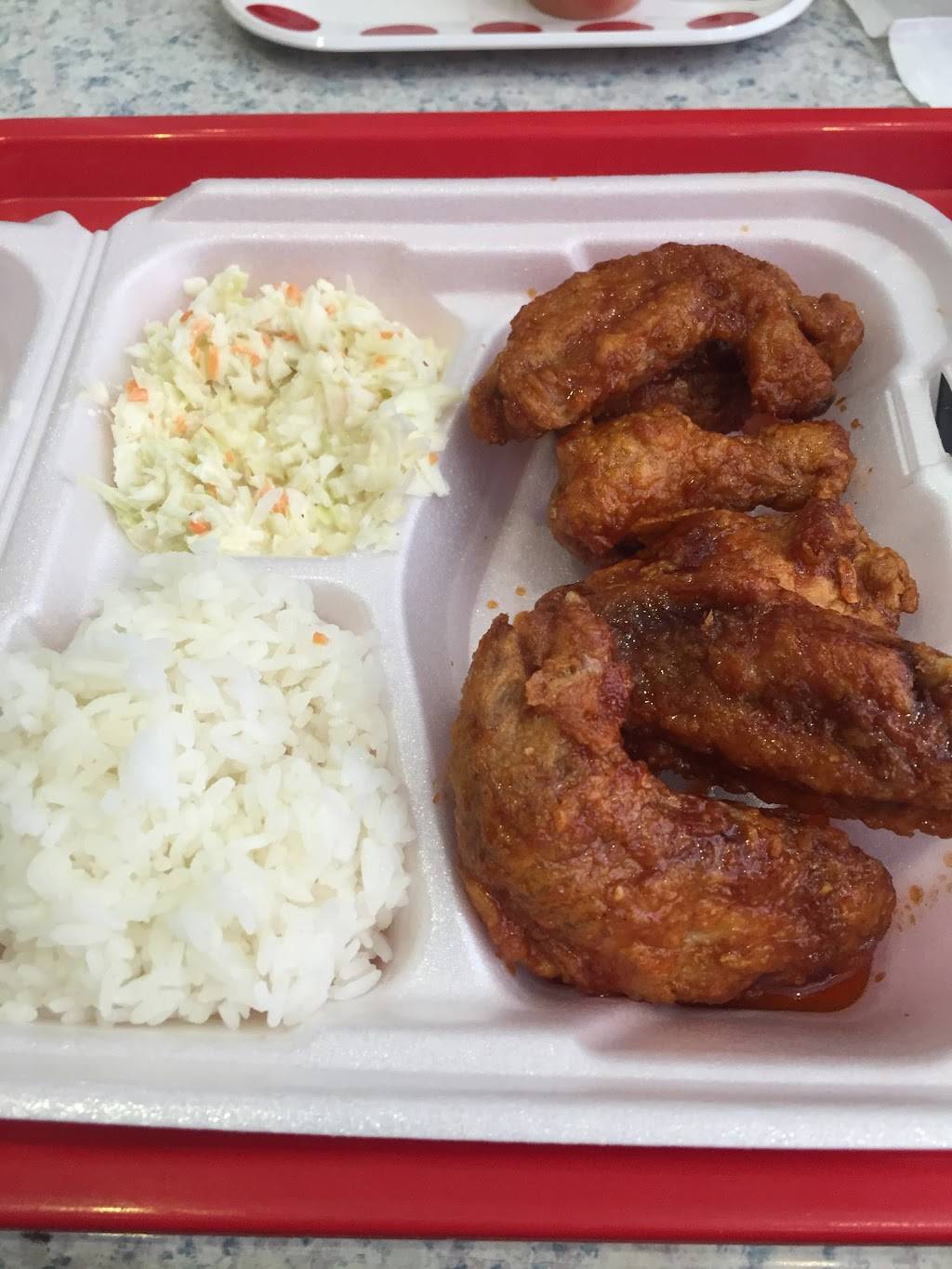 Chicken Factory | restaurant | 529 Washington St, Hoboken, NJ 07030, USA | 2016838243 OR +1 201-683-8243