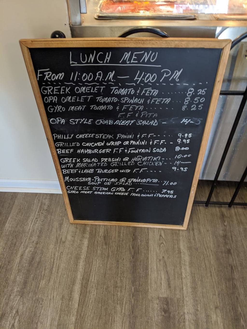 Opa Grill | restaurant | 550 Boulevard, Kenilworth, NJ 07033, USA | 9083244078 OR +1 908-324-4078