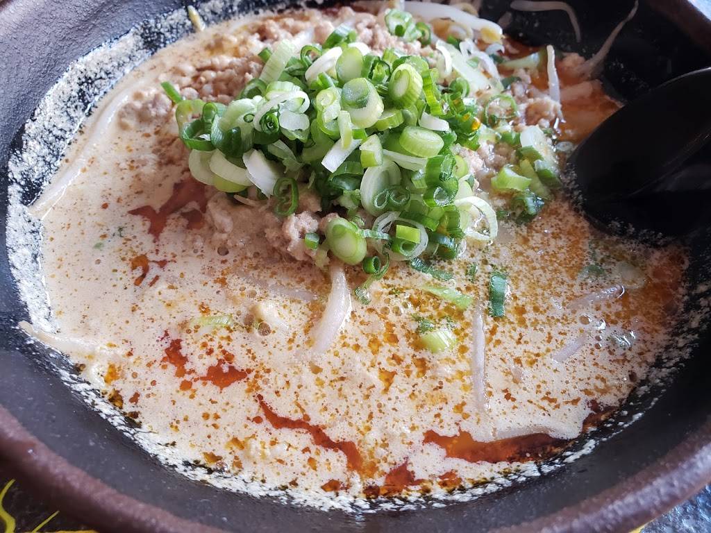 Nana Ramen | restaurant | 330 Malcolm X Blvd, Brooklyn, NY 11233, USA | 9292100589 OR +1 929-210-0589