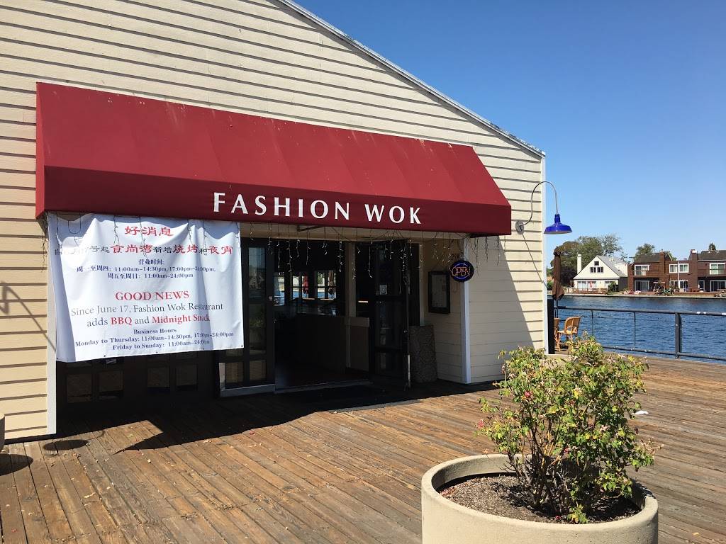 Fashion Wok-Foster City Restaurant | restaurant | 929 A Edgewater Blvd, Foster City, CA 94404, USA | 6503588820 OR +1 650-358-8820