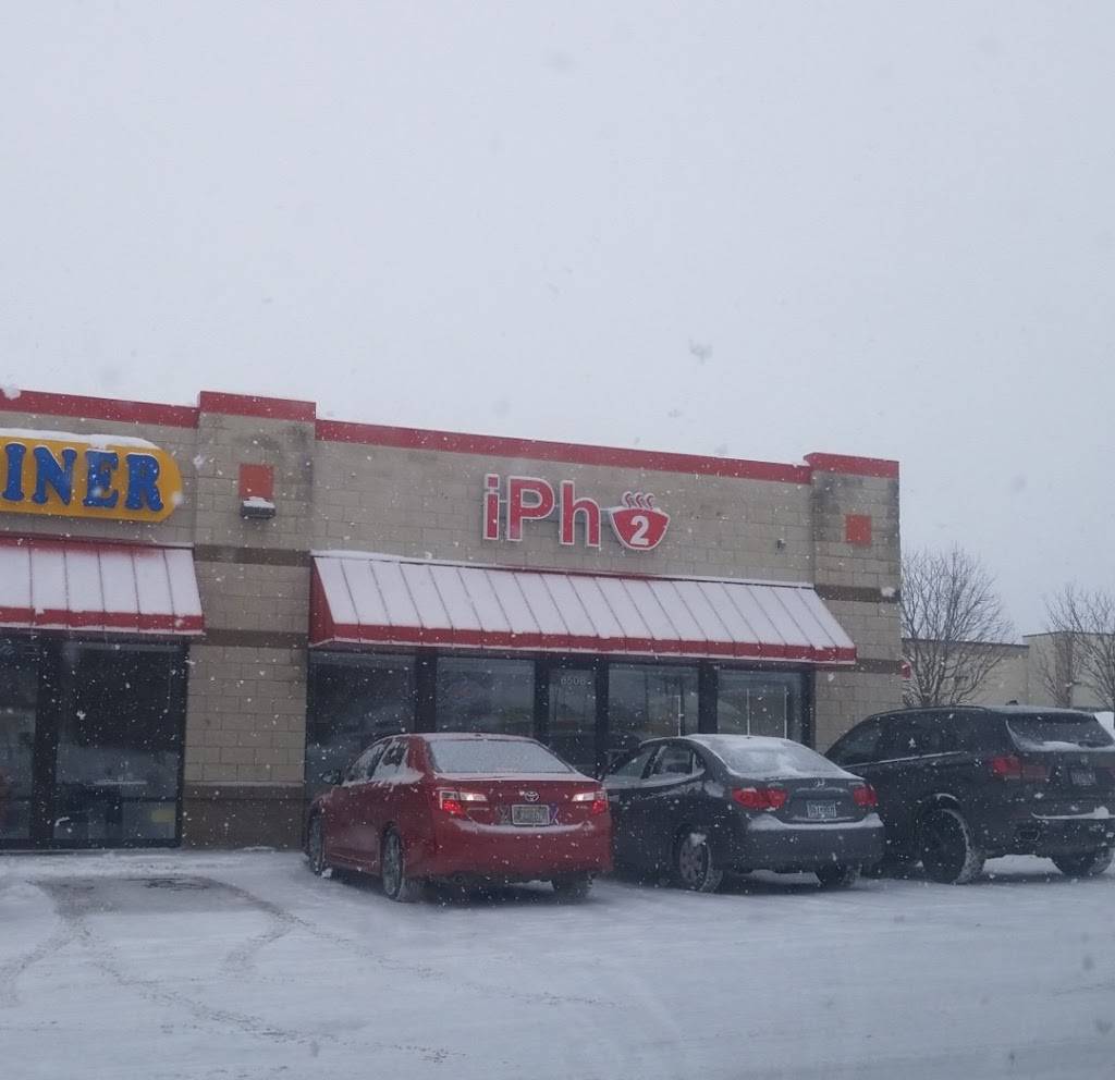 iPho 2 | restaurant | 6508 Cahill Ave, Inver Grove Heights, MN 55076, USA | 6516003525 OR +1 651-600-3525