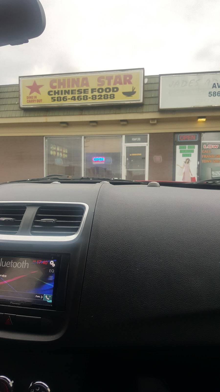 China Star Parkway Center | restaurant | 37241 S Groesbeck Hwy, Clinton Twp, MI 48036, USA | 5864688288 OR +1 586-468-8288