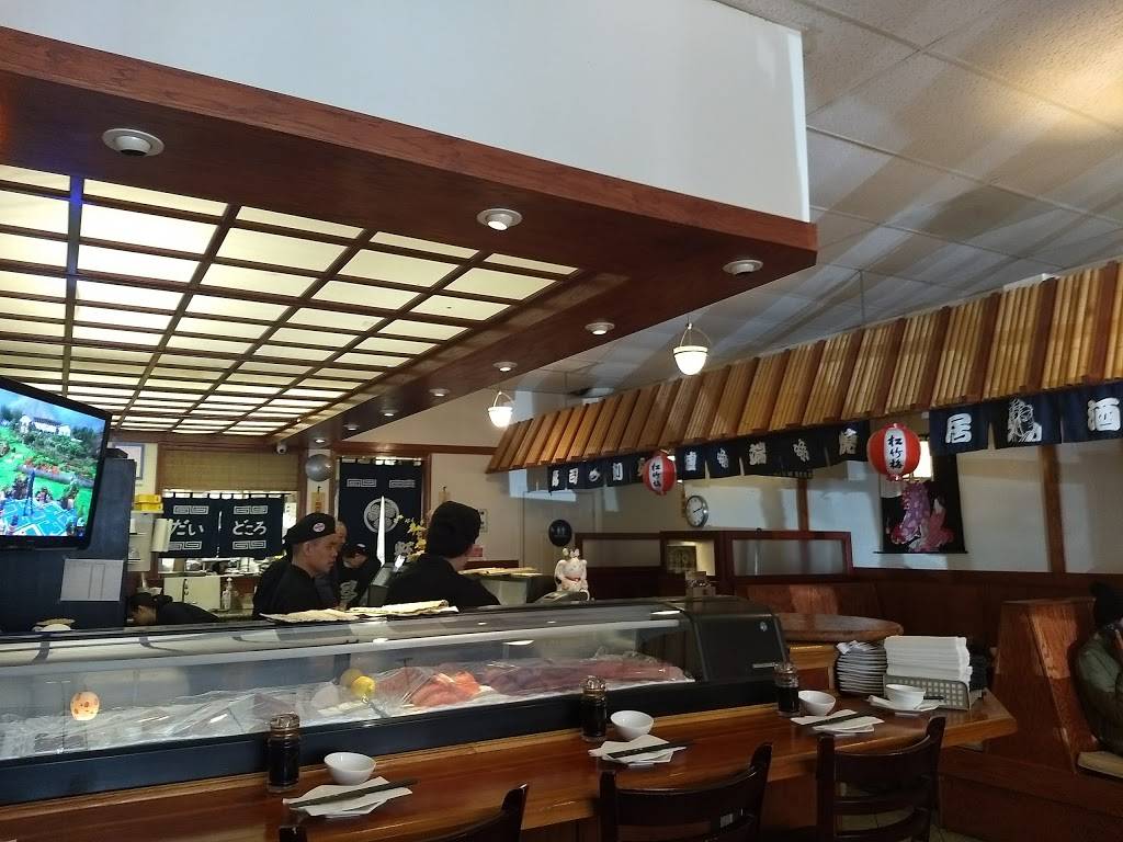 Shiki Japanese Restaurant | restaurant | 1332 W Hillsdale Blvd, San Mateo, CA 94403, USA | 6503418988 OR +1 650-341-8988