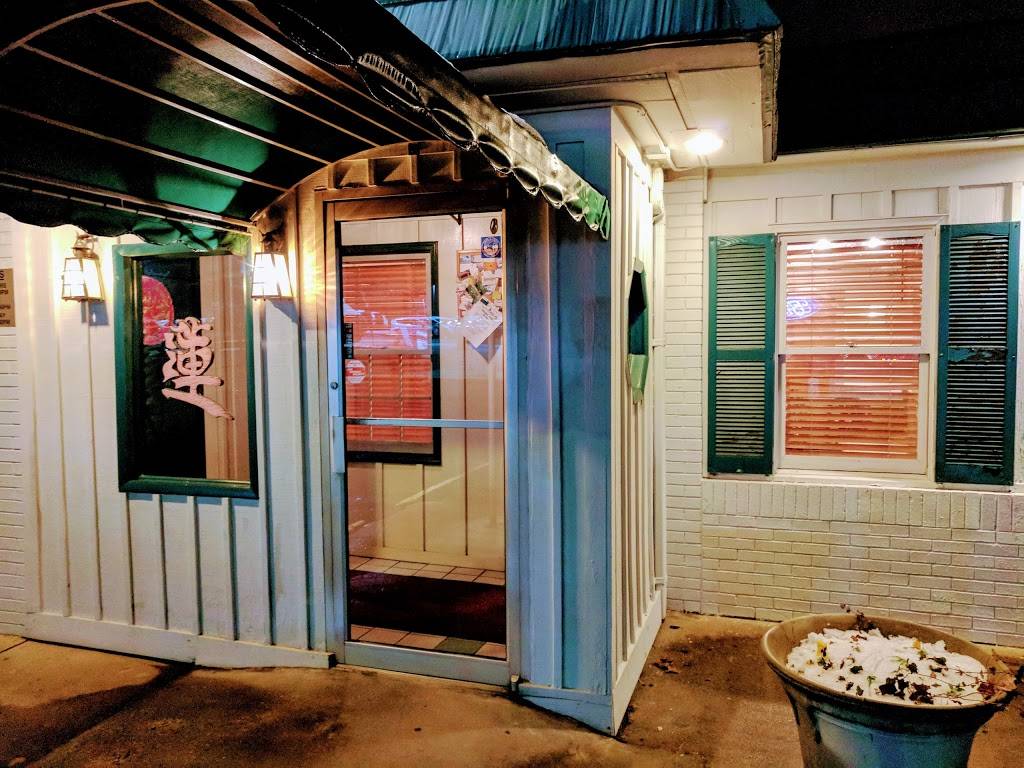 Lotus Restaurant | restaurant | 163 E Plaza Dr, Mooresville, NC 28115, USA | 7046630613 OR +1 704-663-0613