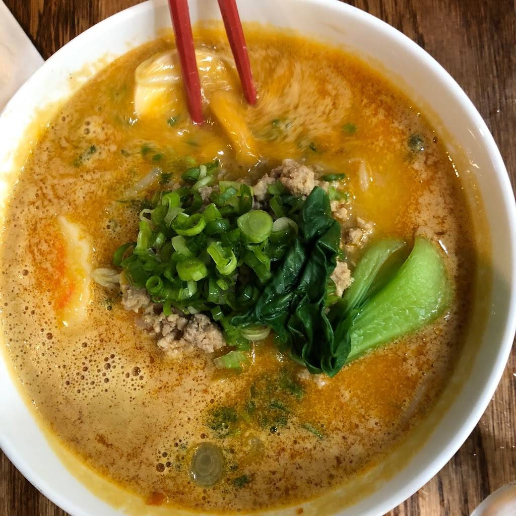 Three Bowls Noodle House | restaurant | 6328 Roosevelt Ave, Woodside, NY 11377, USA | 7184069886 OR +1 718-406-9886