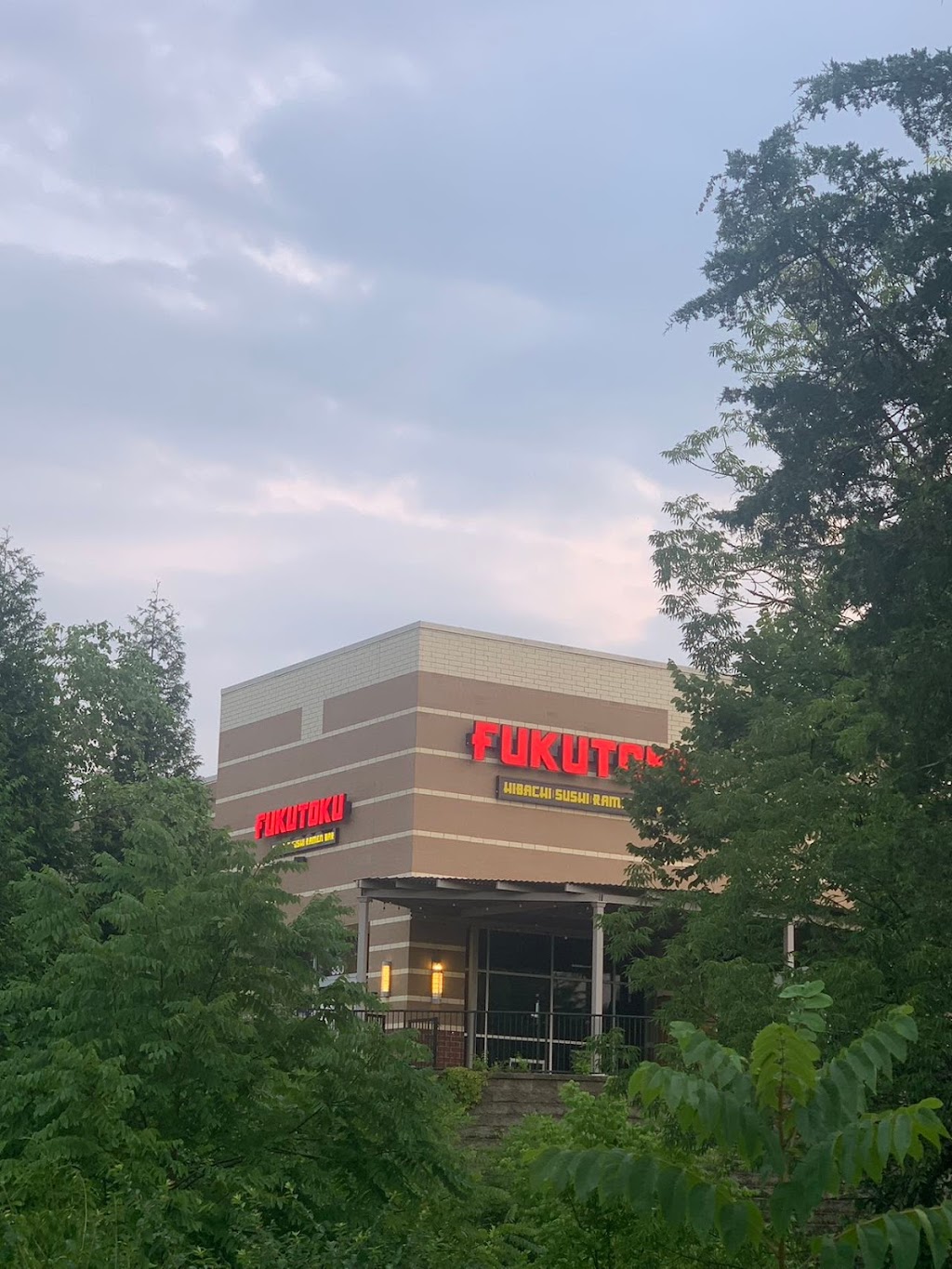 Fukutoku | restaurant | 630 S Mt Juliet Rd Suite 330, Mt. Juliet, TN 37122, USA | 6155534647 OR +1 615-553-4647
