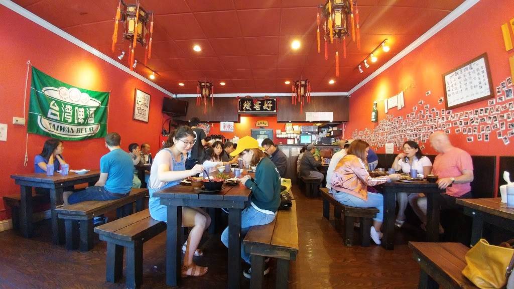 Red Hot Wok | restaurant | 10074 E Estates Dr, Cupertino, CA 95014, USA | 4089962999 OR +1 408-996-2999