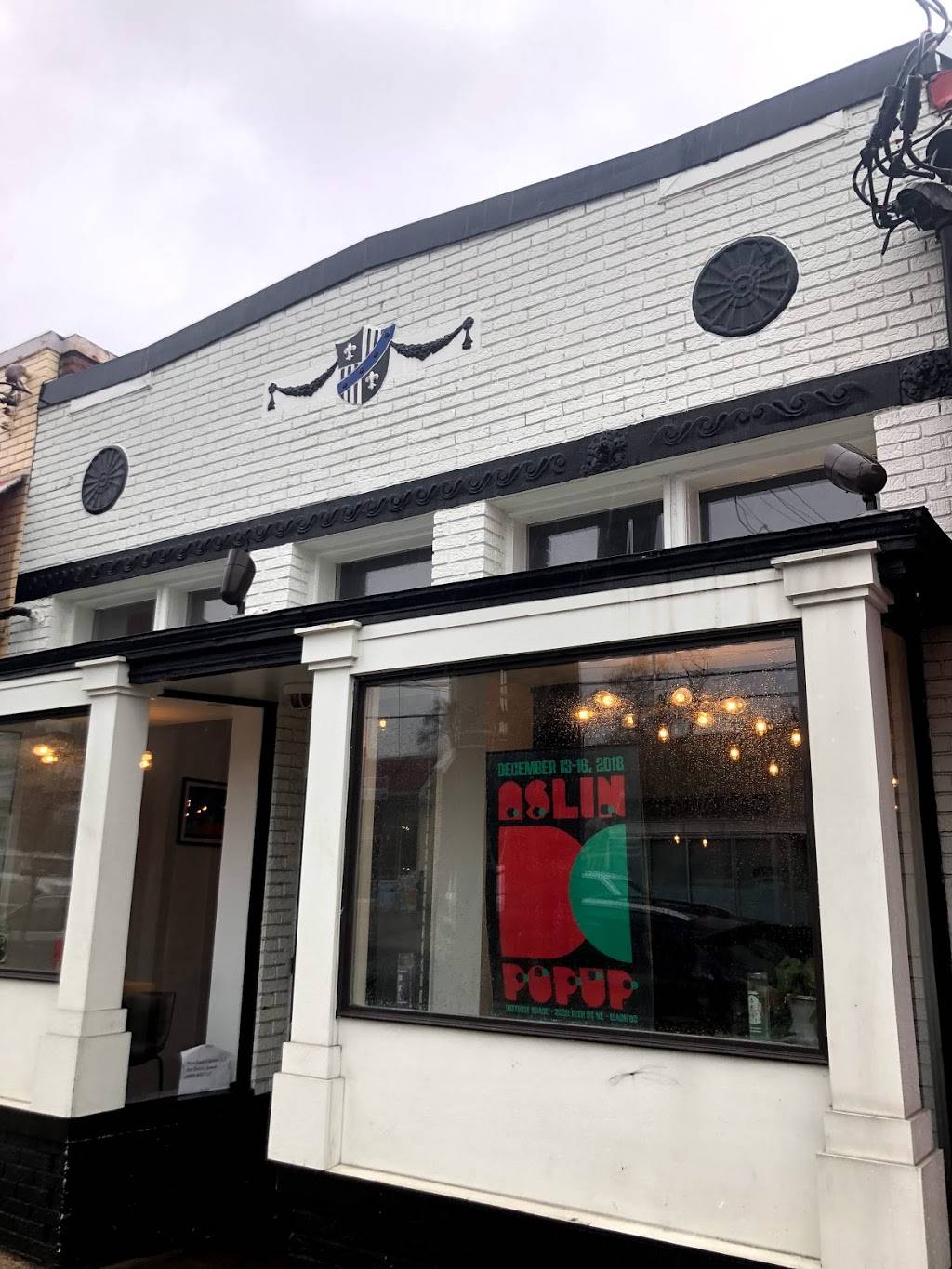 District Space | restaurant | 3522 12th St NE, Washington, DC 20017, USA | 2027506700 OR +1 202-750-6700