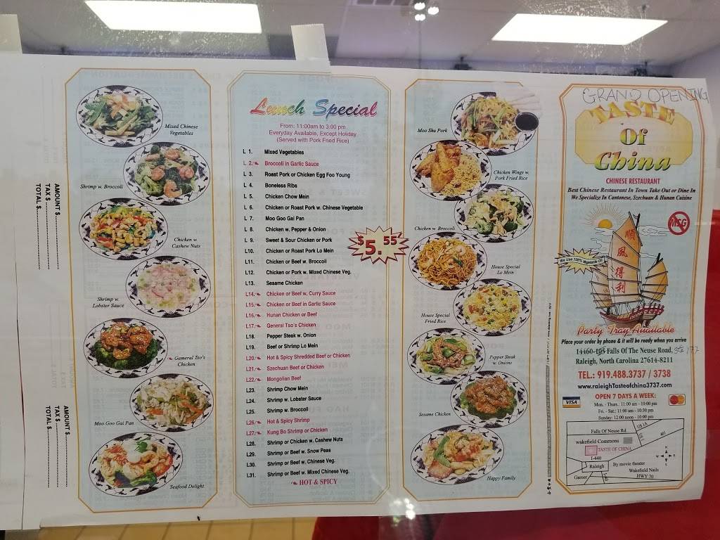 Taste of China | restaurant | 14460 Falls of Neuse Rd #177, Raleigh, NC 27614, USA | 9194883737 OR +1 919-488-3737
