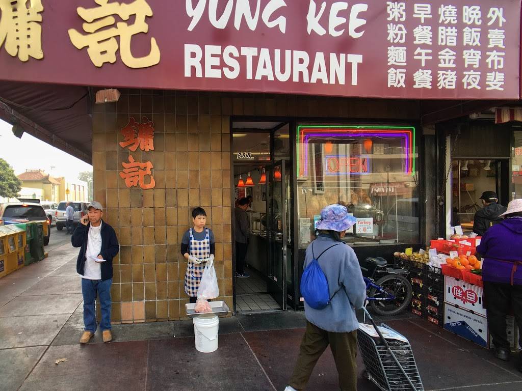 Yung Kee | restaurant | 888 Webster St, Oakland, CA 94607, USA | 5108392010 OR +1 510-839-2010