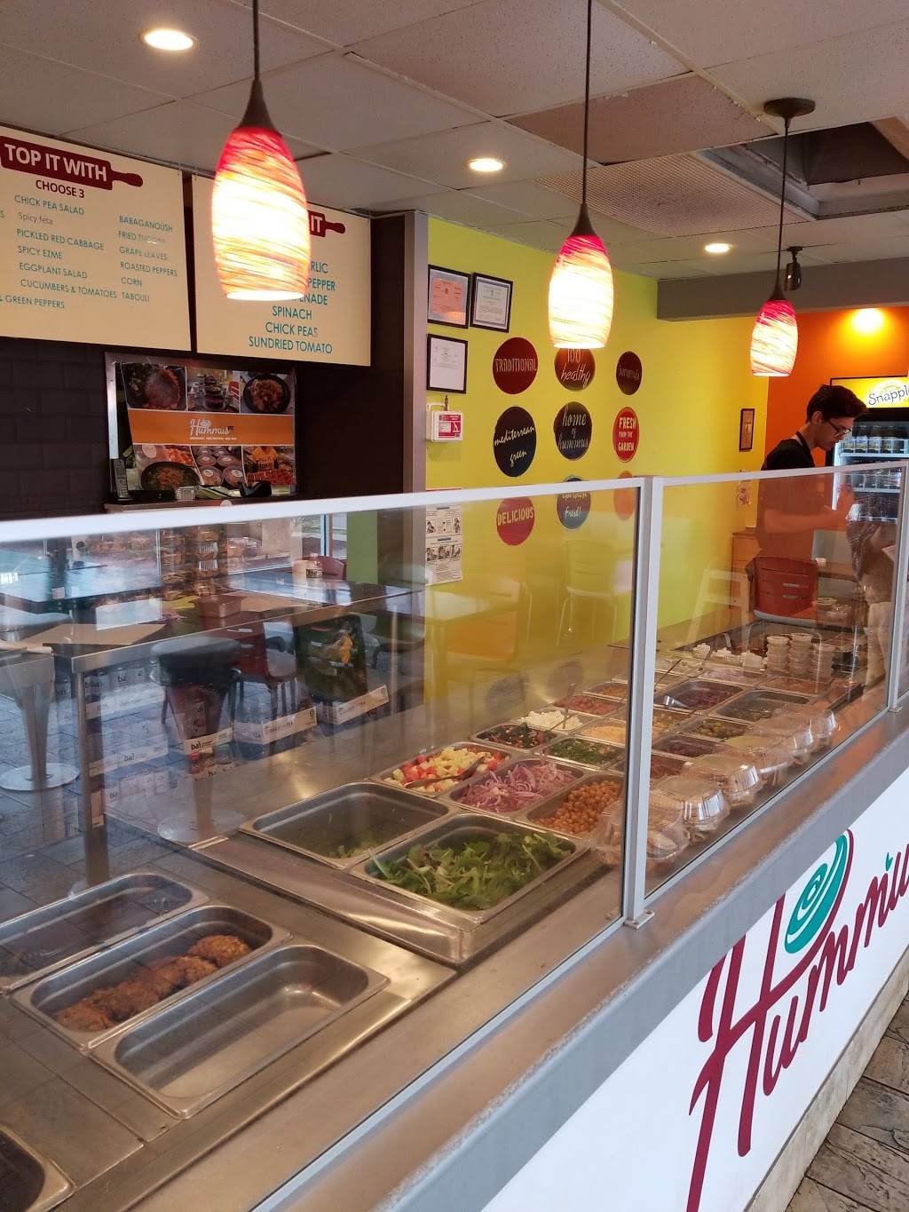 Hummus Mediterranean | restaurant | 1066 Main St, Holbrook, NY 11741, USA | 6316152202 OR +1 631-615-2202