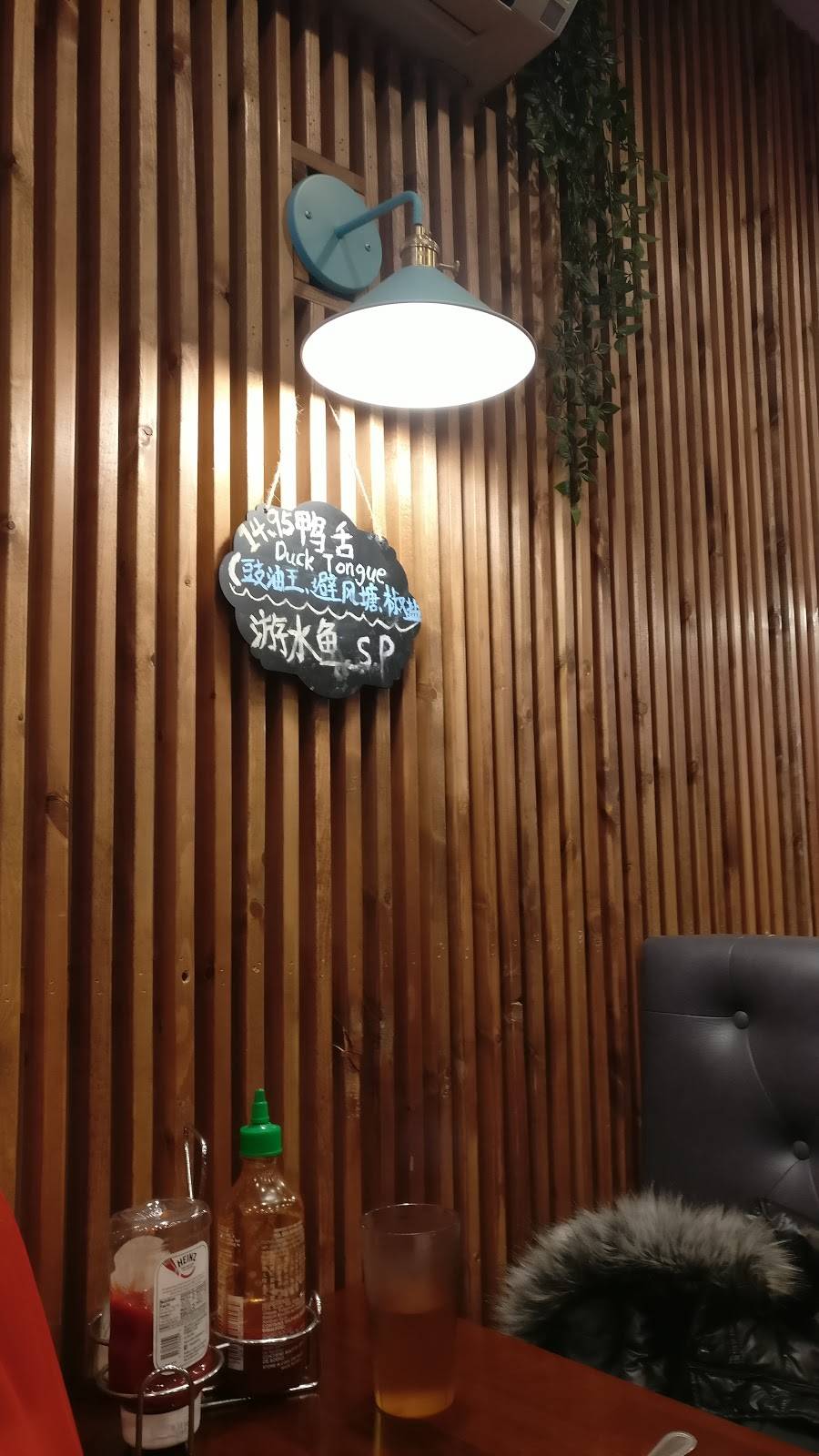 Toofy Duck | restaurant | 5824 8th Ave, Brooklyn, NY 11220, USA | 9298880996 OR +1 929-888-0996