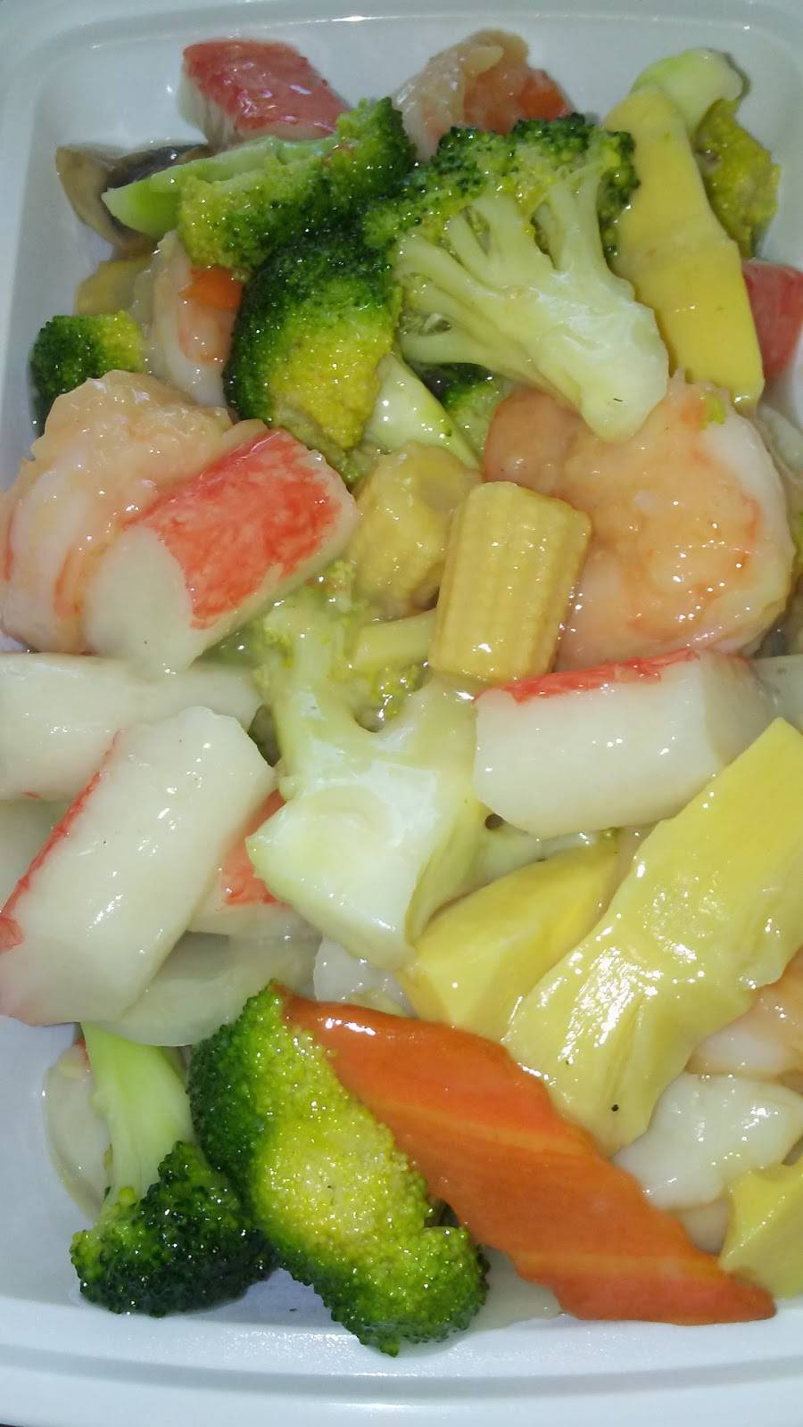 Lucky Star | restaurant | 94-19 Astoria Blvd, East Elmhurst, NY 11369, USA | 7184585252 OR +1 718-458-5252