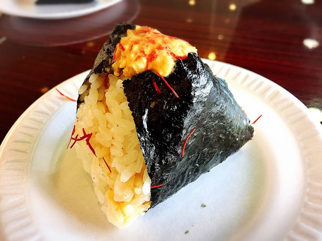 Omusubi Gonbei | restaurant | 595 River Rd, Edgewater, NJ 07020, USA | 2014023779 OR +1 201-402-3779