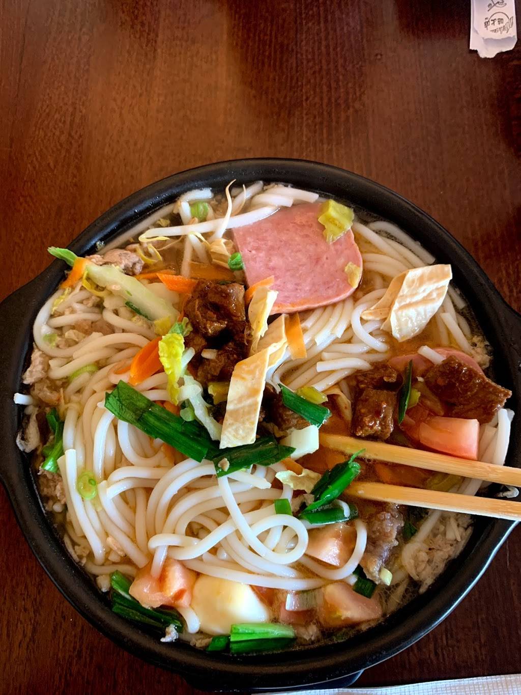 South of the Clouds | restaurant | 412A Market St, Brighton, MA 02135, USA | 6177871686 OR +1 617-787-1686