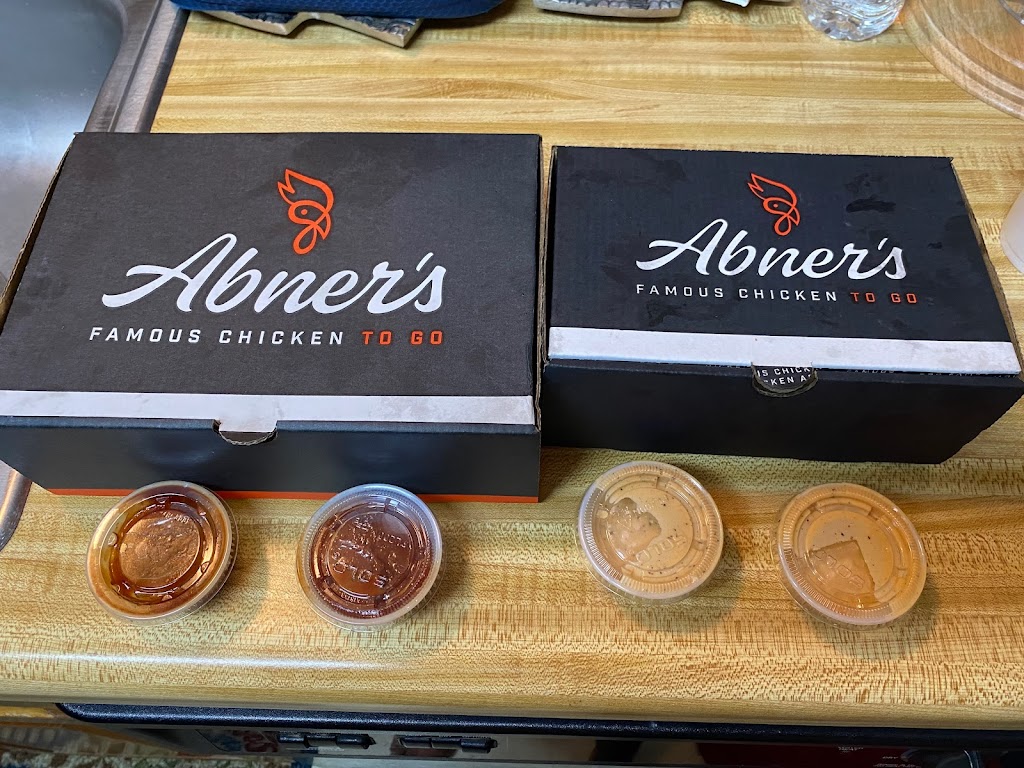 Abners Famous Chicken | restaurant | 5191 Poplar Ave, Memphis, TN 38117, USA | 9015093351 OR +1 901-509-3351