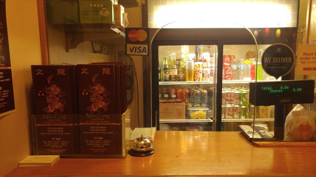 Mon Lung Restaurant | restaurant | 1009 N Ashland Ave, Chicago, IL 60622, USA | 7732278824 OR +1 773-227-8824