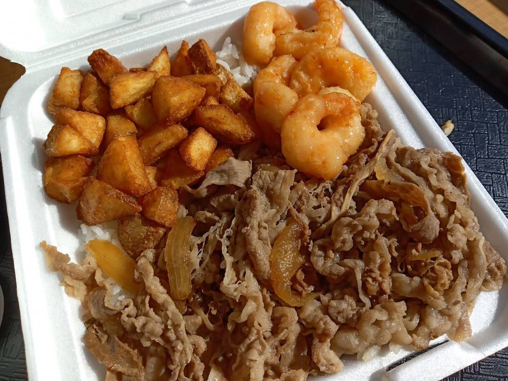 Yoshinoya Escondido | restaurant | 700 Centre City Parkway #101, Escondido, CA 92025, USA | 7605949544 OR +1 760-594-9544