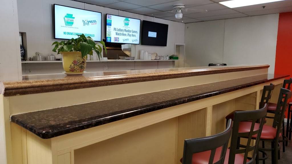 Wuwu sushi & Chinese cuisine | restaurant | 2000 Valley Forge Cir #144, King of Prussia, PA 19406, USA | 6107831700 OR +1 610-783-1700