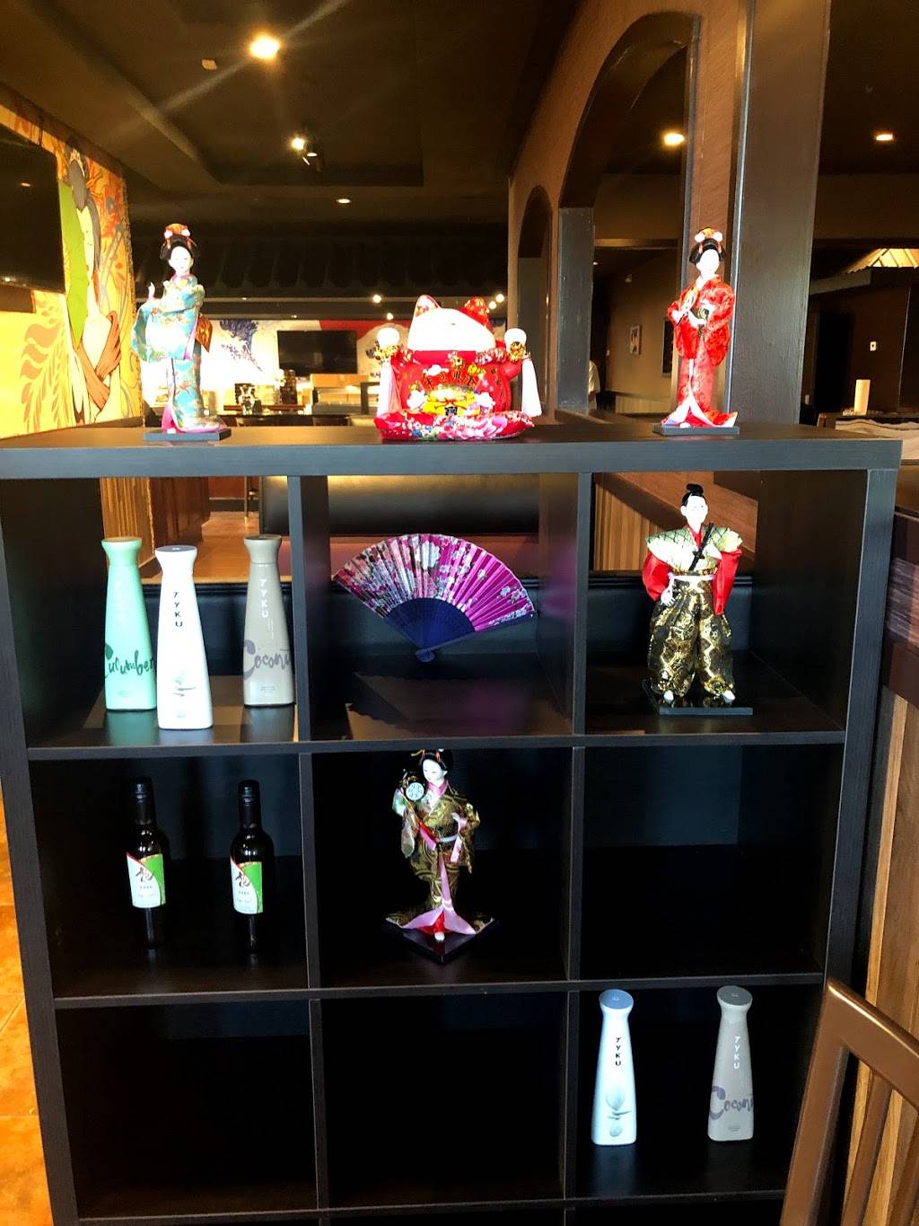 Kyoto Asian Cuisine | restaurant | Georgetown, TX 78628, USA | 5129886651 OR +1 512-988-6651