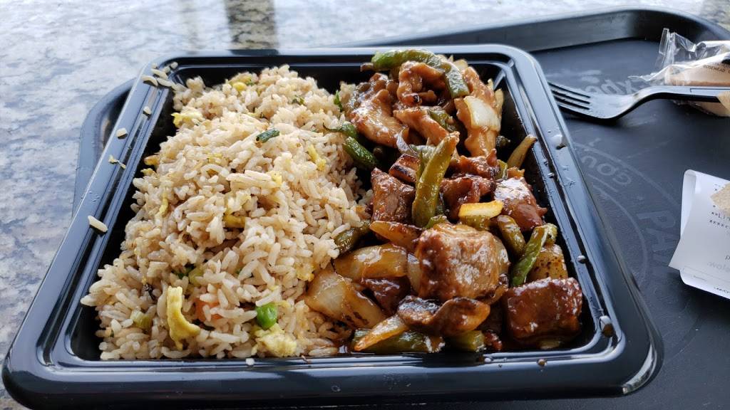 Panda Express | meal takeaway | 417 Pacific Coast Hwy, Redondo Beach, CA 90277, USA | 3107988249 OR +1 310-798-8249