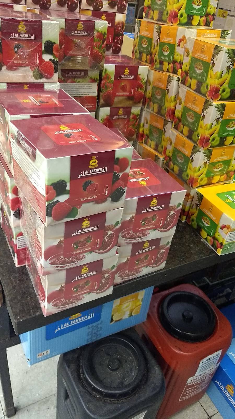 Najis Pita Gourmet Restaurant | restaurant | 166 W Valley Ave, Birmingham, AL 35209, USA | 2059456001 OR +1 205-945-6001