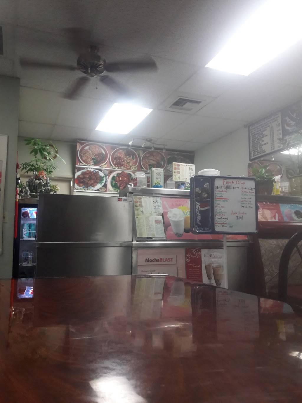 China Express | restaurant | 1940 W Baseline Rd, Mesa, AZ 85202, USA | 4807778882 OR +1 480-777-8882