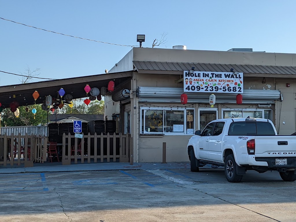 Hole in the Wall | restaurant | 2305 Calder Ave, Beaumont, TX 77702, USA | 4092395682 OR +1 409-239-5682