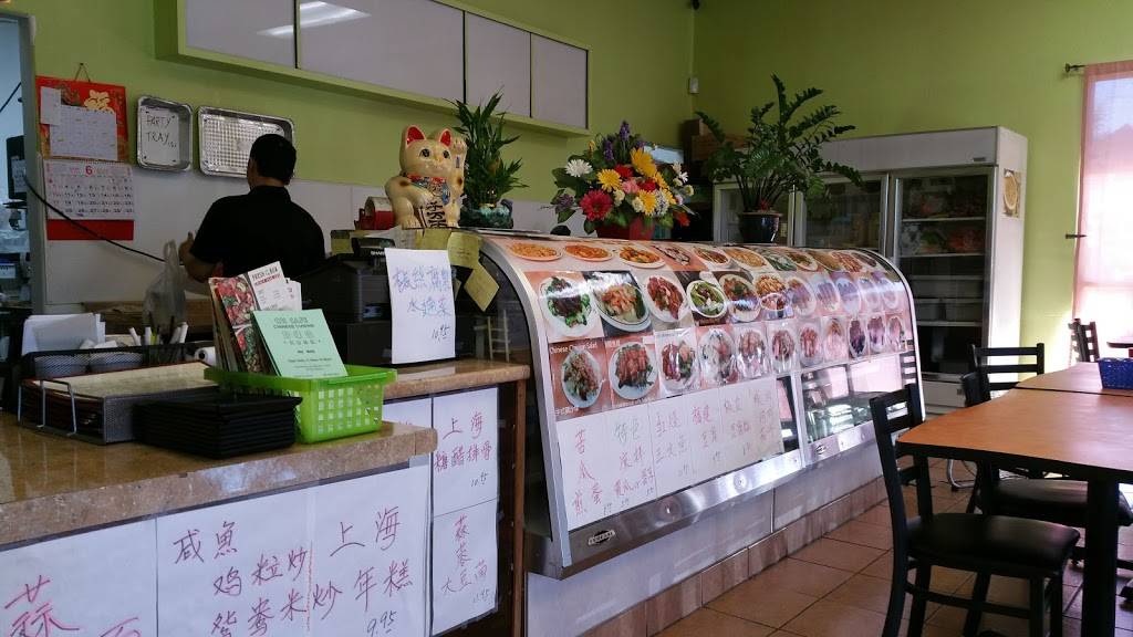 OK Cafe | cafe | 1500 Monument Blvd. #A-2A, Concord, CA 94518, USA | 9256898988 OR +1 925-689-8988