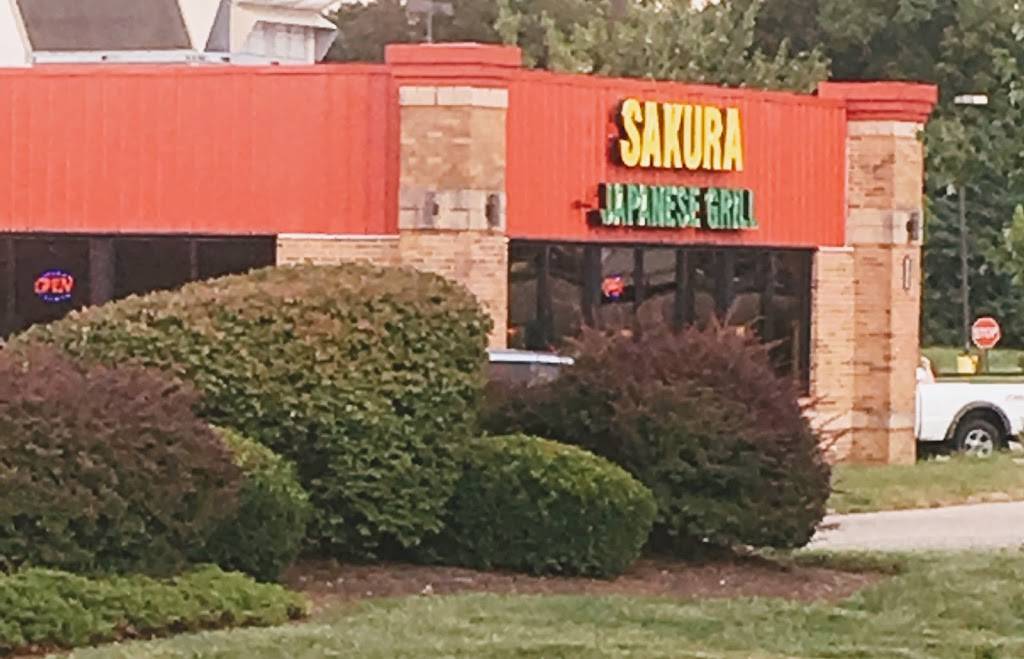 Sakura Japanese Grill | restaurant | 1212 Ohio Pike, Amelia, OH 45102, USA | 5138270000 OR +1 513-827-0000