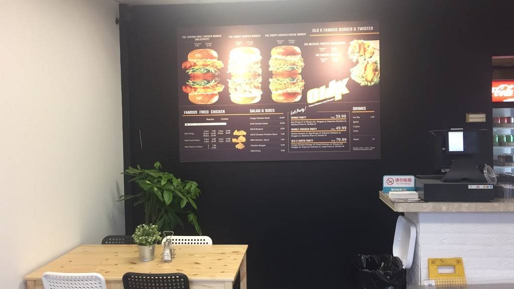 Old K Fried Chicken | restaurant | 142 Willowdale Ave, North York, ON M2N 4Y4, Canada | 6473438566 OR +1 647-343-8566