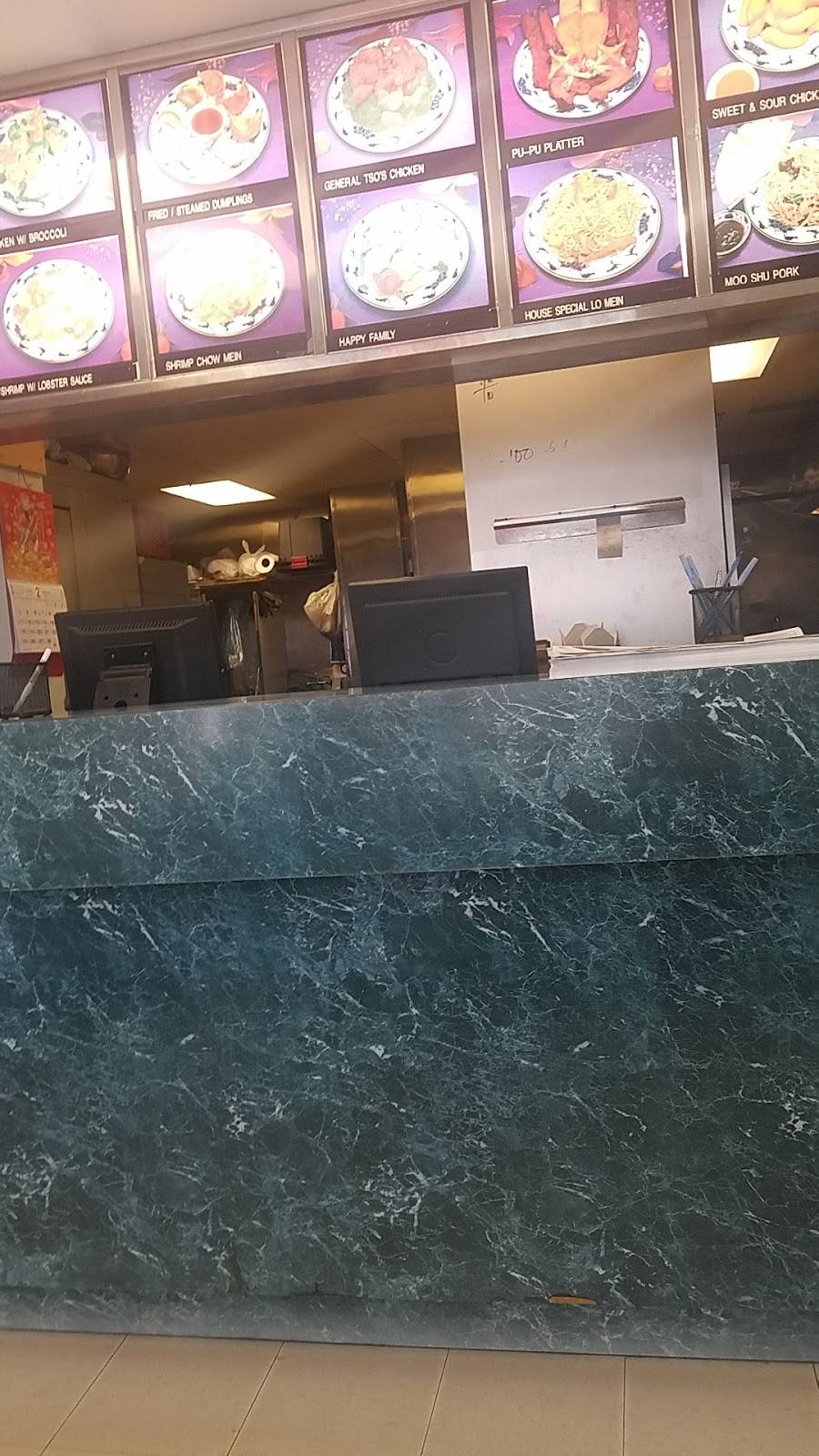 Yangs Kitchen | restaurant | 249 Main St, Rutland, MA 01543, USA | 5088862228 OR +1 508-886-2228