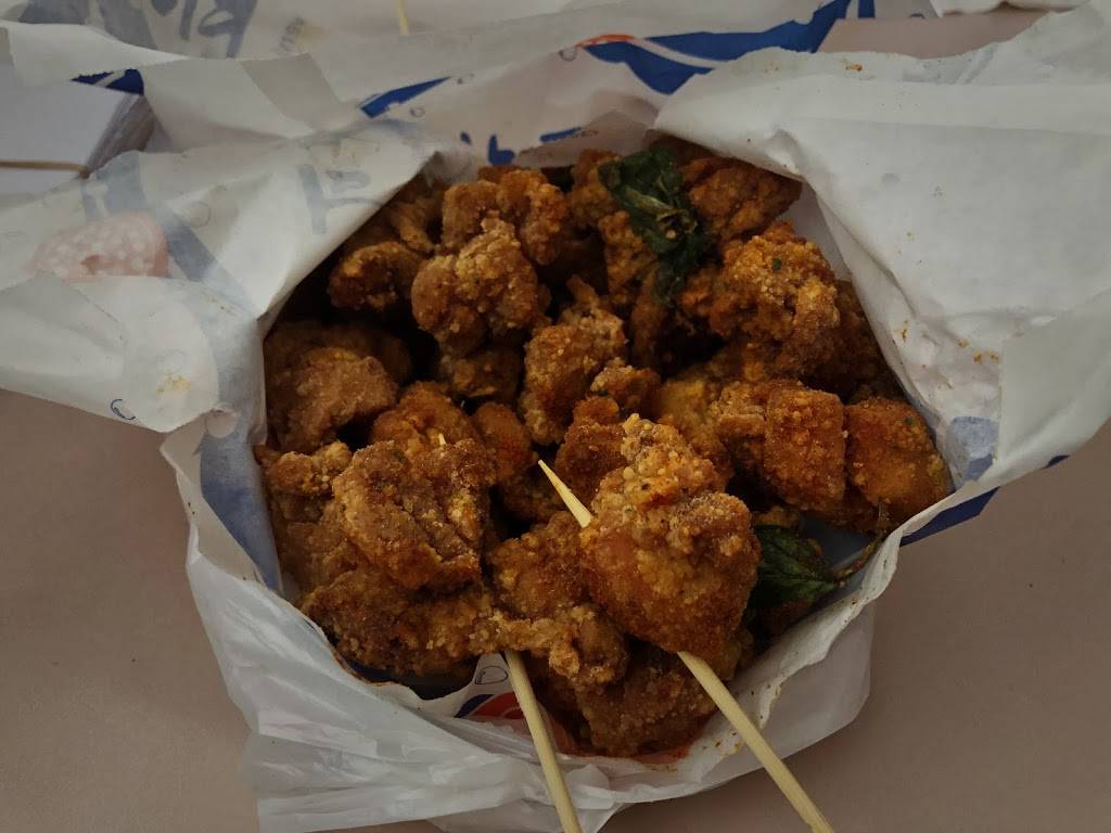 Quickly | restaurant | 8930 Mission Dr # 103, Rosemead, CA 91770, USA | 6262921126 OR +1 626-292-1126