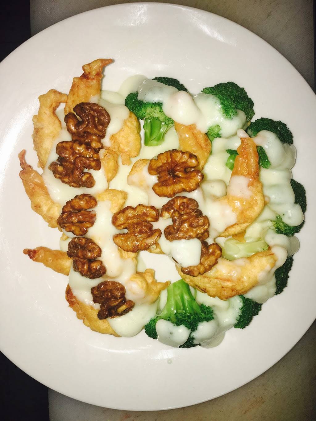 China Garden | restaurant | 8653 Belair Rd, Baltimore, MD 21236, USA | 4105298388 OR +1 410-529-8388