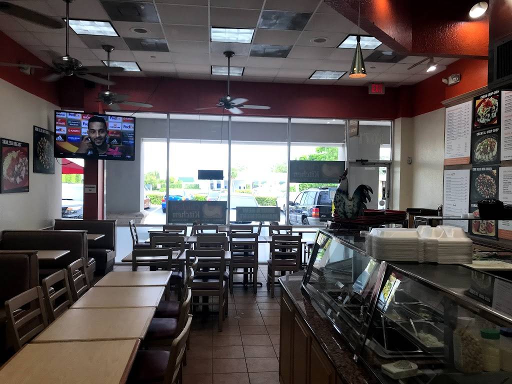 Chicken Kitchen | restaurant | 5071 N Dixie Hwy, Oakland Park, FL 33334, USA | 9549455002 OR +1 954-945-5002