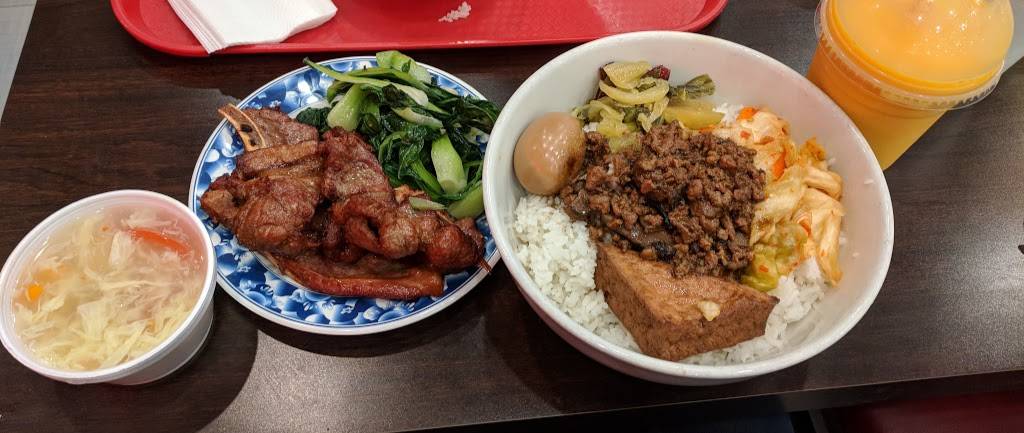 Kang Kang Shau May Restaurant | restaurant | 18017 Gale Ave, City of Industry, CA 91748, USA | 6264353088 OR +1 626-435-3088