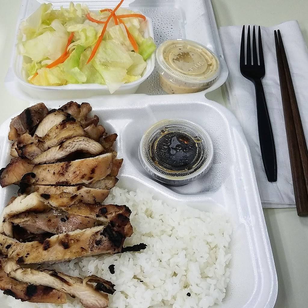 Sapporo Teriyaki | restaurant | 2560 152nd Ave NE, Redmond, WA 98052, USA | 4258811110 OR +1 425-881-1110