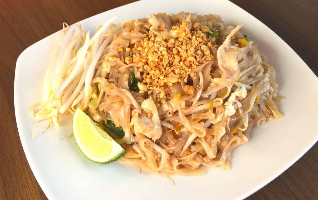 Thai Spice | restaurant | 1745 Centre St, West Roxbury, MA 02132, USA | 6174690002 OR +1 617-469-0002
