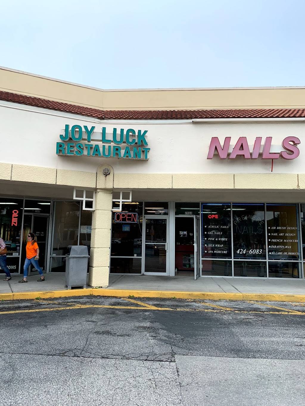 Joy Luck Chinese Restaurant | restaurant | 2966 S Ridgewood Ave, Edgewater, FL 32141, USA | 3864260797 OR +1 386-426-0797