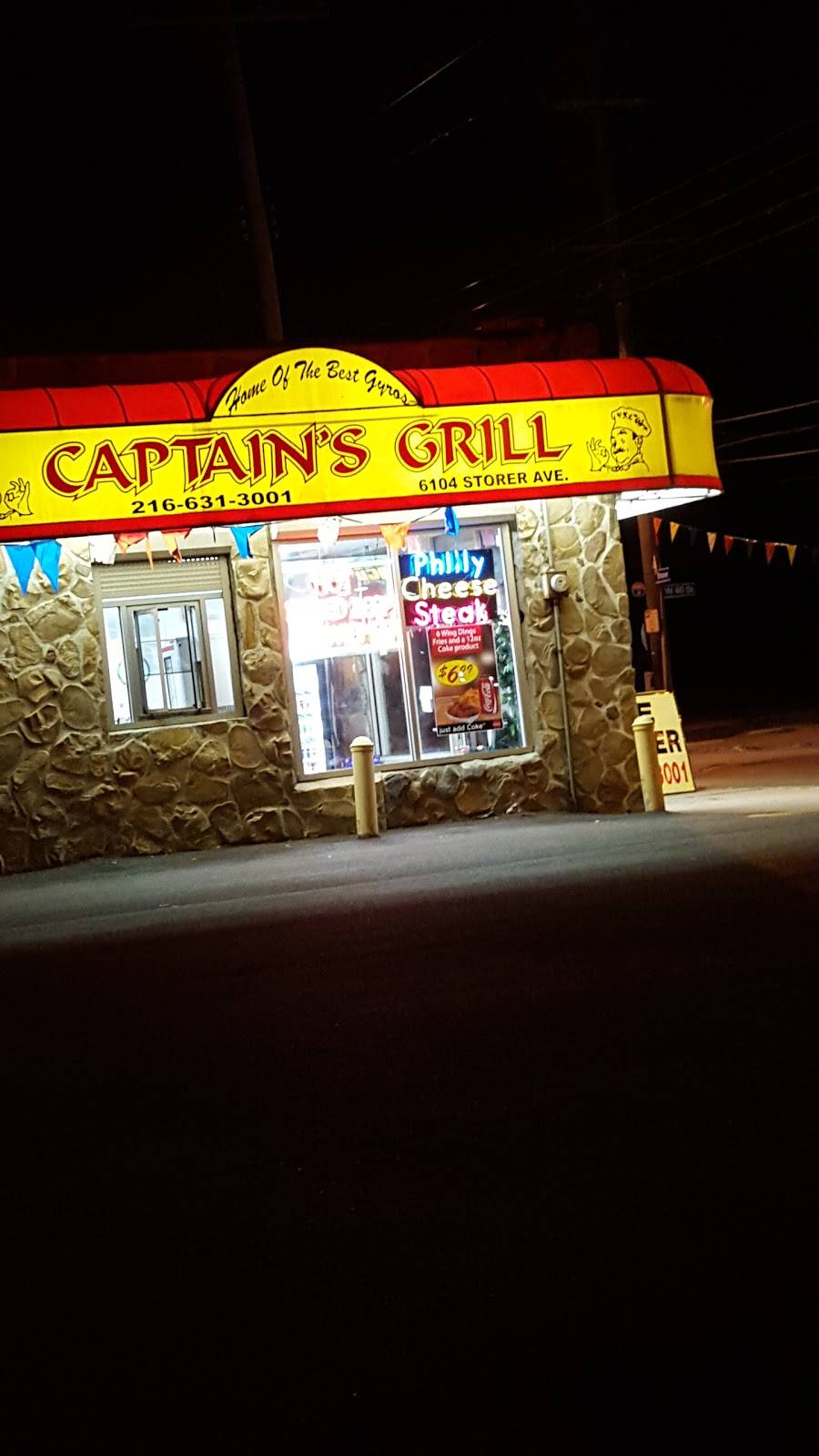 Captains Grill Restaurant | restaurant | 6104 Storer Ave, Cleveland, OH 44102, USA | 2166313001 OR +1 216-631-3001