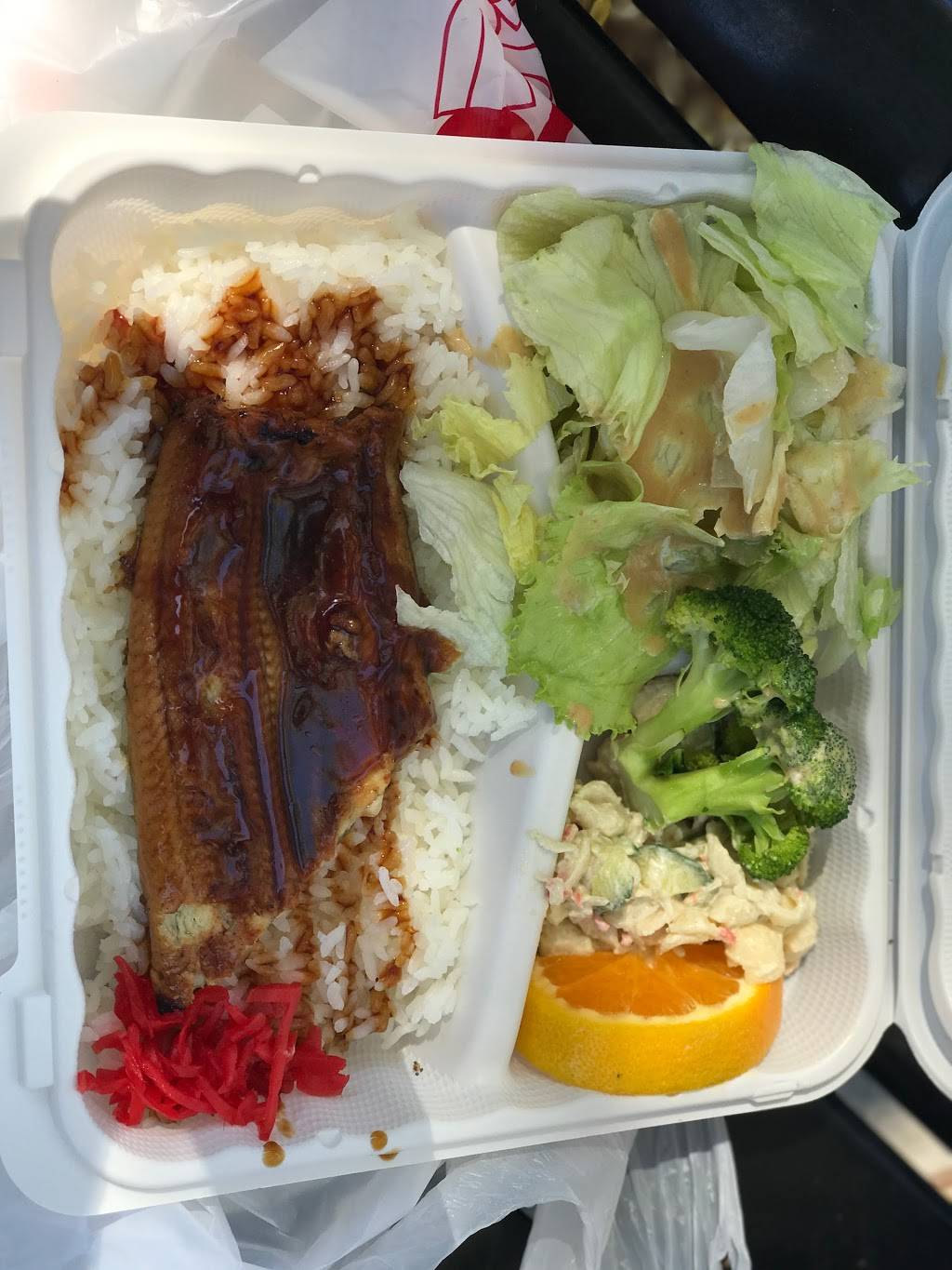 Kaz Teriyaki Grill | restaurant | 71 E 4th Ave, San Mateo, CA 94401, USA | 6503475777 OR +1 650-347-5777