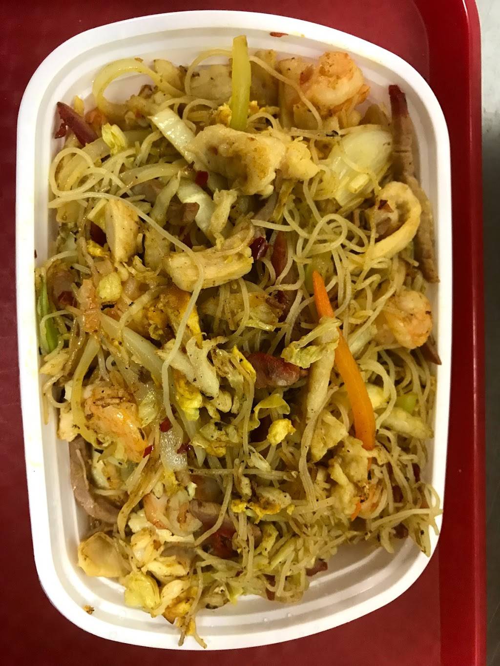 LING LONG | restaurant | 271 Prospect Park West, Brooklyn, NY 11215, USA | 7184991674 OR +1 718-499-1674