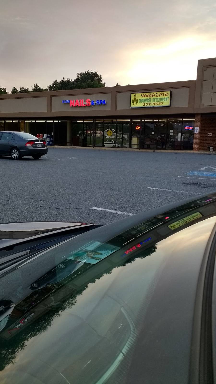 Yamazato Japanese Restaurant | restaurant | 21039 Timberlake Rd, Lynchburg, VA 24502, USA | 4342379557 OR +1 434-237-9557