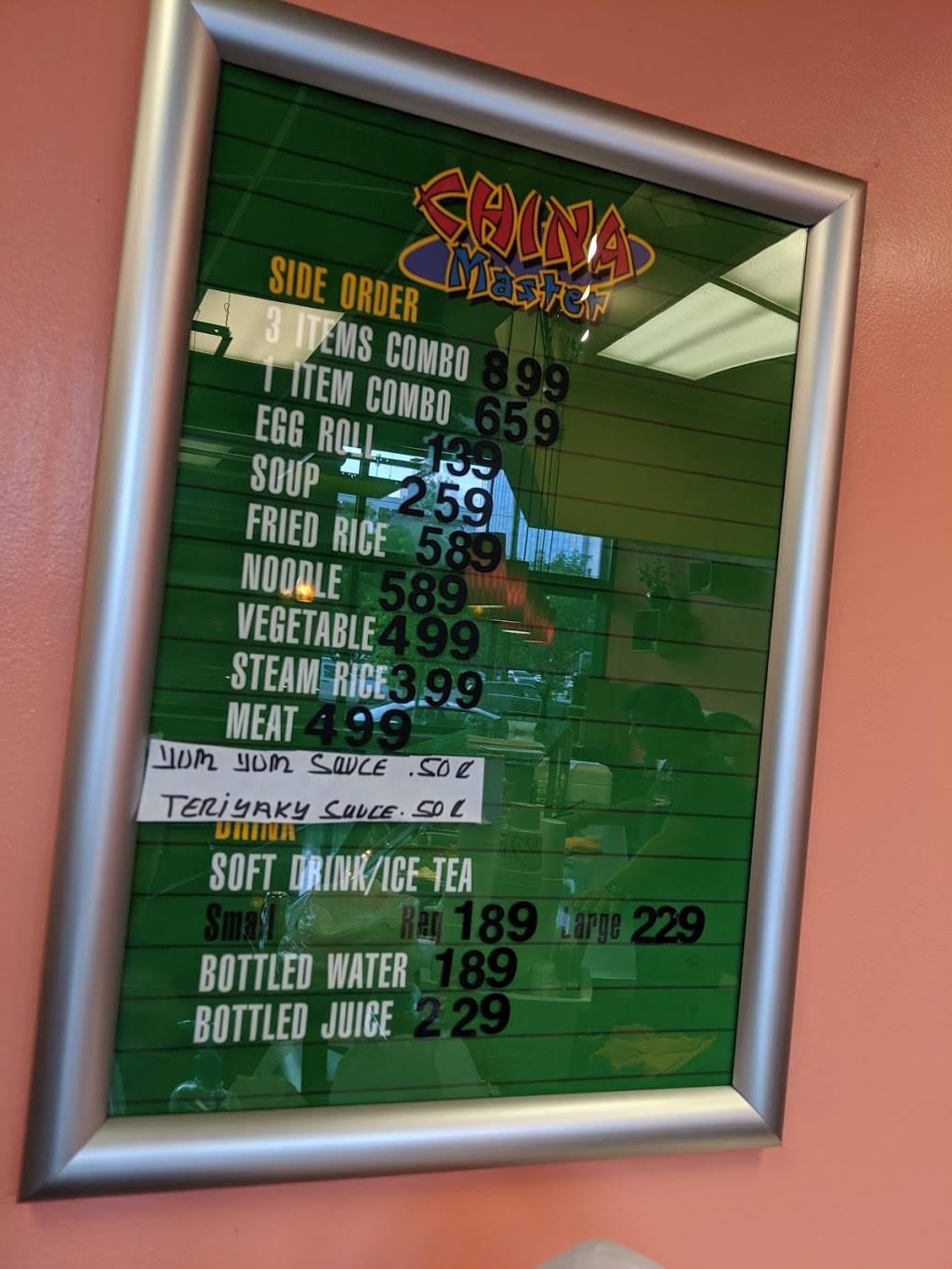 China Master Express | restaurant | 1801 4th Ave S #35233, Birmingham, AL 35233, USA | 2053219039 OR +1 205-321-9039